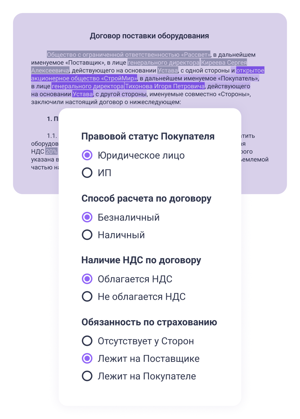 Os podcasts mais populares do momento – Rússia – Podtail